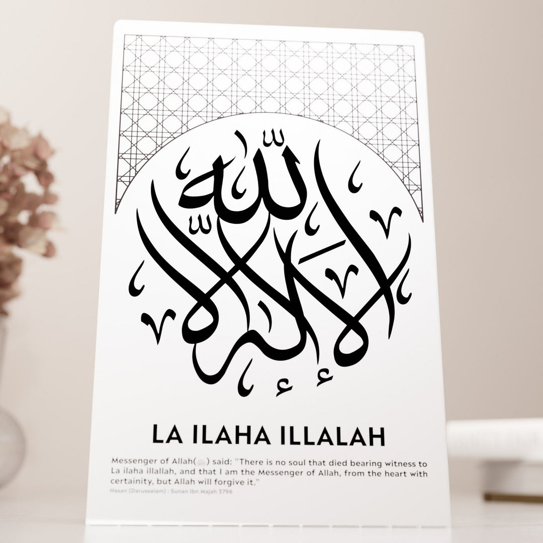 la-ilaha-illallah-masa-ustu-dekor-metal-beyaz-zemin-hadisli-tablo-islami-ev-dekoratif-hediyelik-tasarimlar-islamicwallarttr