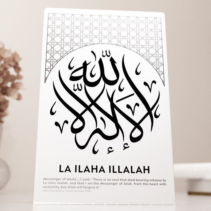 la-ilaha-illallah-masa-ustu-dekor-metal-beyaz-zemin-hadisli-tablo-islami-ev-dekoratif-hediyelik-tasarimlar-islamicwallarttr