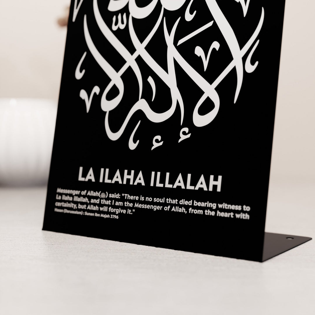 la-ilaha-illallah-masa-ustu-dekor-islami-anlam-yuku-tasiyan-sik-metal-aksesuar-sade-tasarim-islamicwallarttr