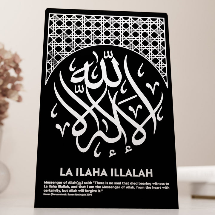 la-ilaha-illallah-masa-ustu-dekor-ofis-ve-ev-uyumlu-modern-islami-metal-tablo-dekorasyon-fikri-islamicwallarttr