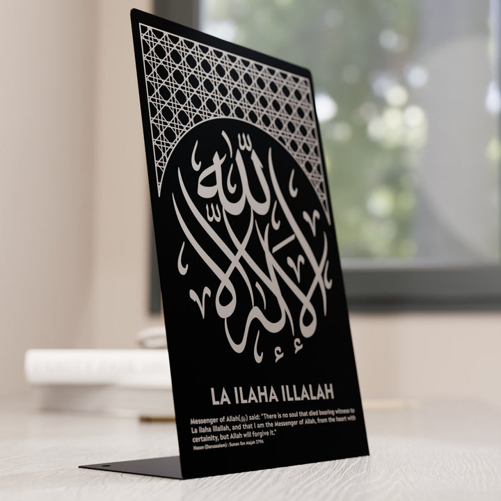 la-ilaha-illallah-masa-ustu-dekor-hediyelik-metal-tablo-islami-ev-suslemeleri-hadisli-dekorasyon-islamicwallarttr