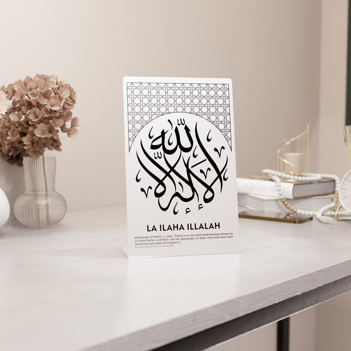 la-ilaha-illallah-masa-ustu-dekor-metal-islami-zikir-tablosu-modern-cizgilerle-sik-tasarim-islamicwallarttr