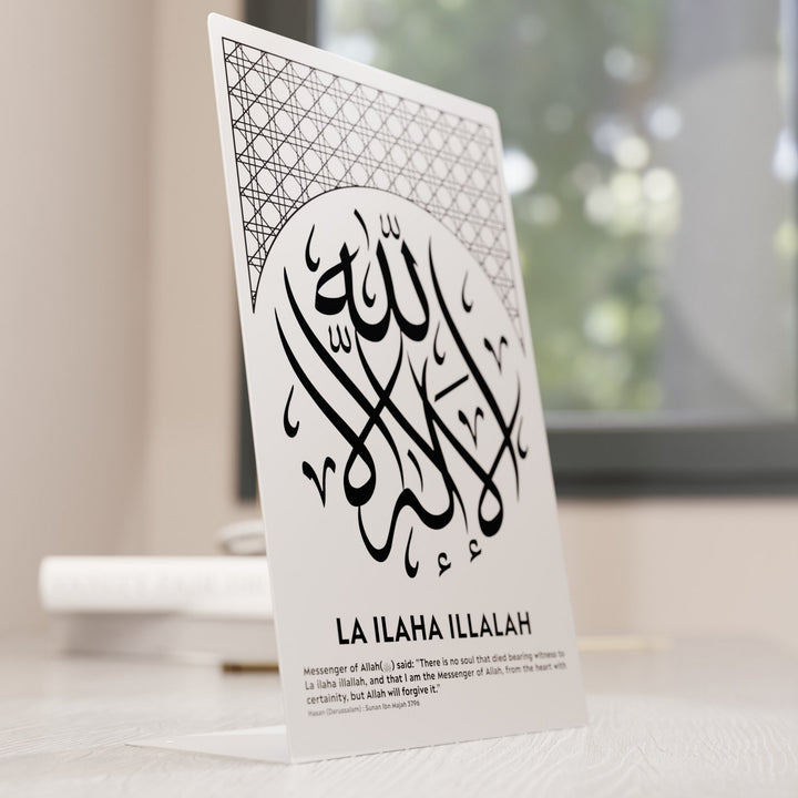 la-ilaha-illallah-masa-ustu-dekor-hadisli-tablo-zikirle-ev-dekorasyonu-anlamli-hediye-fikri-islamicwallarttr