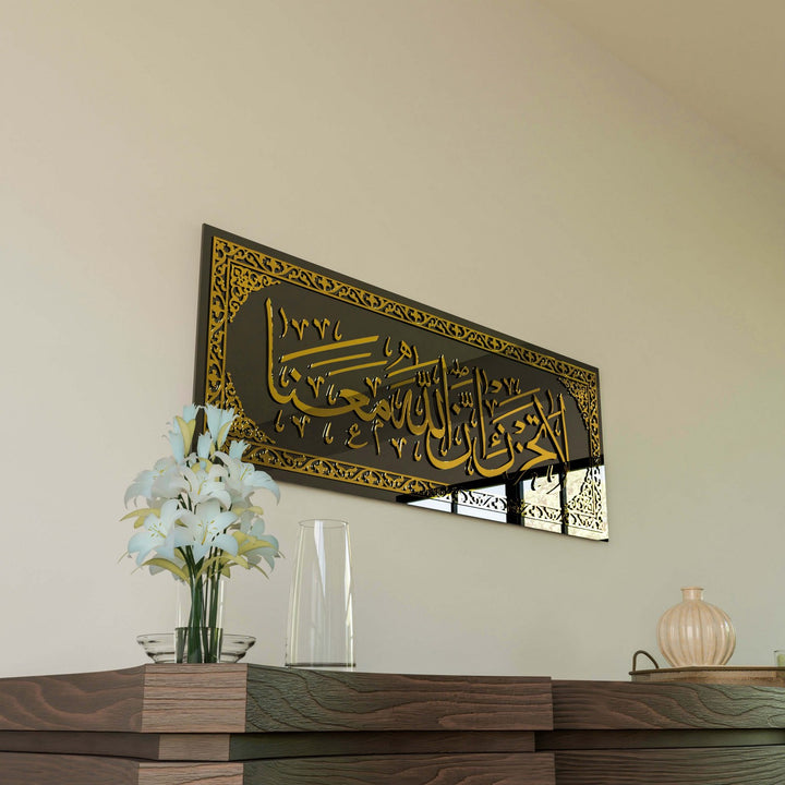 la-tahzen-altin-akrilik-modern-cam-tablo-islami-sanat-islamicwallarttr