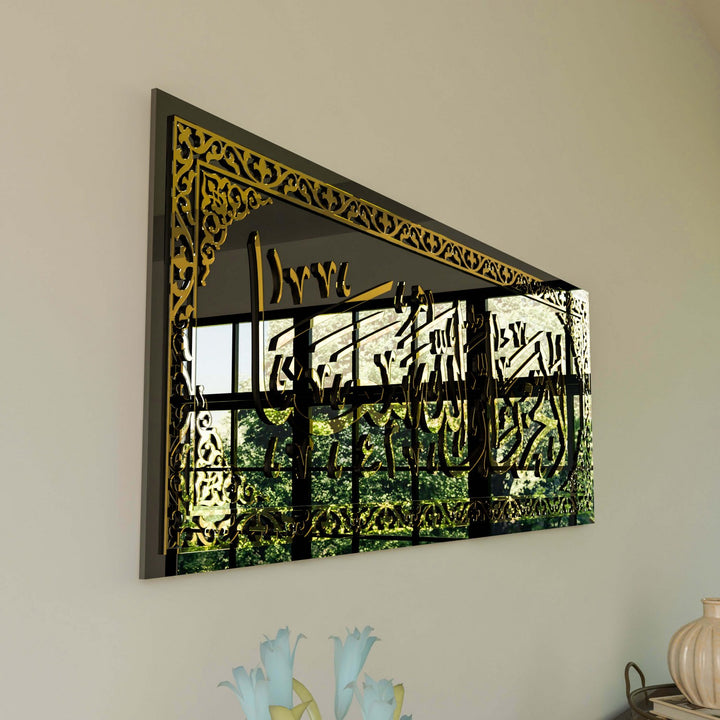 la-tahzen-altin-akrilik-yazi-sanati-islami-duvar-tablo-islamicwallarttr