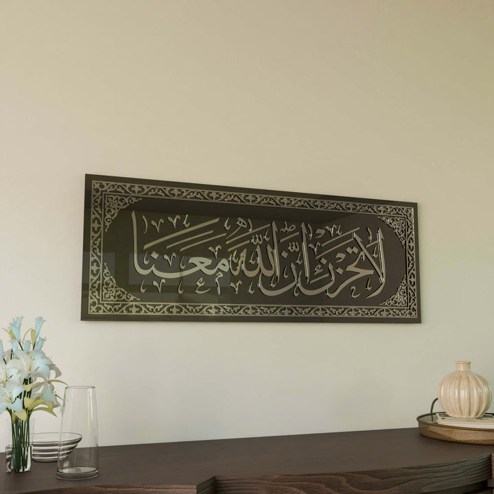 la-tahzen-gumus-akrilik-modern-cam-tablo-islami-sanat-islamicwallarttr