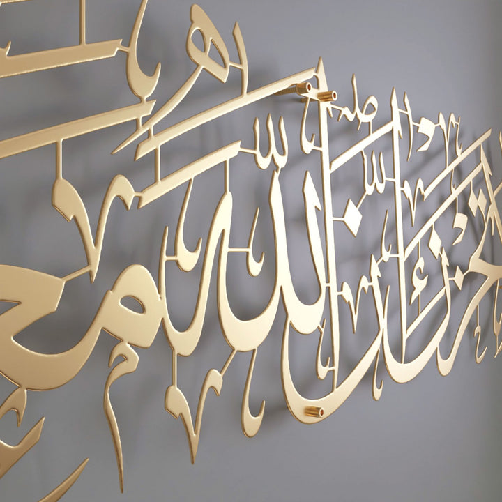 tevbe-suresi-metal-tablo-la-tahzen-yazili-modern-islami-duvar-dekorasyonu-yuksek-kaliteli-dini-hediye-secimi-ramazan-dekoru-islamicwallarttr