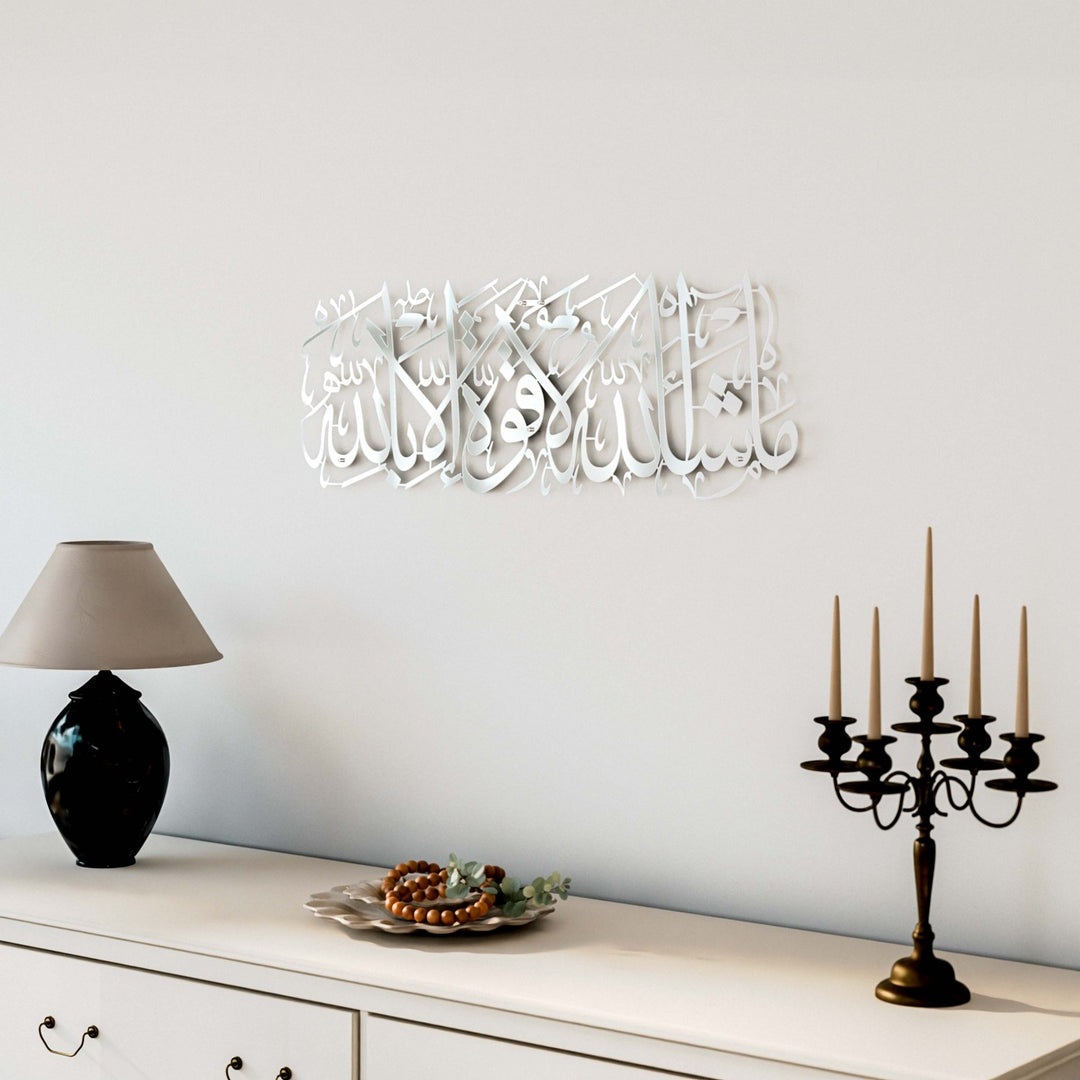 masaallah-la-kuvvete-illa-billahi-duvar-dekoru-parlak-gumus-ev-ve-ofis-dekoru-yuksek-kalite-metal-islamicwallarttr