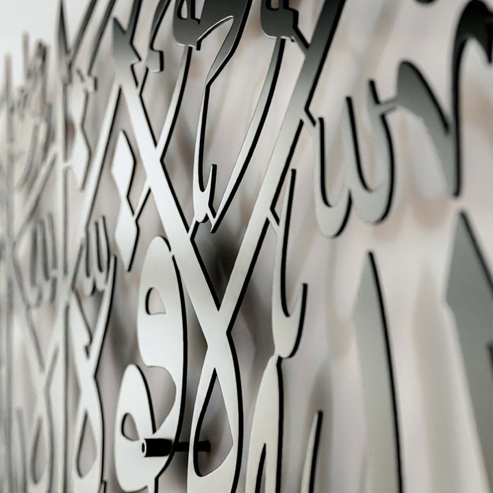 masaallah-la-kuvvete-illa-billahi-duvar-dekoru-siyah-harika-tasarim-islami-hediye-islamicwallarttr