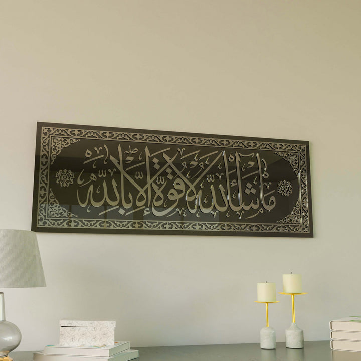 masallah-gumus-akrilik-modern-cam-tablo-islami-sanat-islamicwallarttr