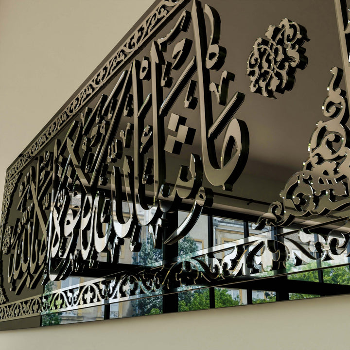 masallah-gumus-akrilik-cam-tablo-duvar-ici-dekor-islamicwallarttr