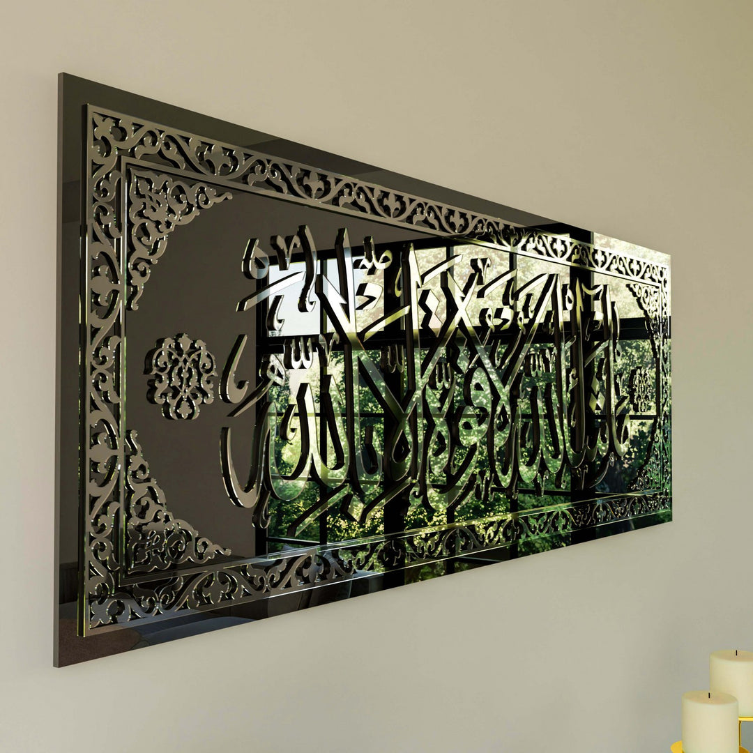 masallah-gumus-akrilik-yazi-sanati-islami-duvar-tablo-islamicwallarttr