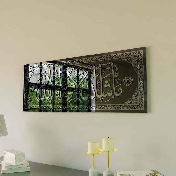 masallah-gumus-akrilik-otantik-islami-duvar-susu-islamicwallarttr