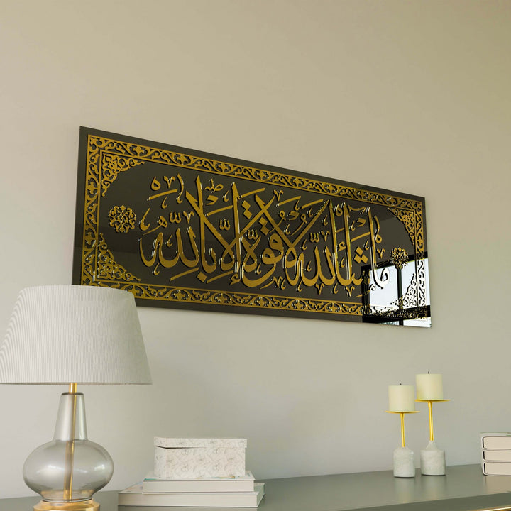 masallah-altin-akrilik-modern-cam-tablo-islami-sanat-islamicwallarttr