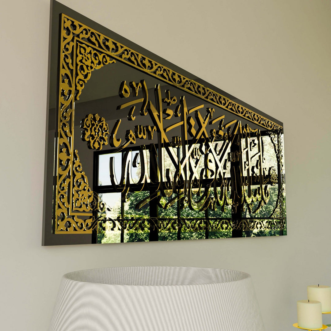 masallah-altin-akrilik-yazi-sanati-islami-duvar-tablo-islamicwallarttr