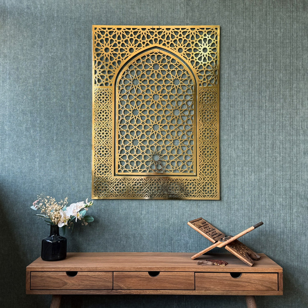 metal-mihrap-islami-duvar-tablosu-geometrik-desenli-modern-dekor-islamicwallart