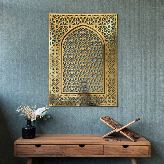 metal-mihrap-islami-duvar-tablosu-geometrik-desenli-modern-dekor-islamicwallart