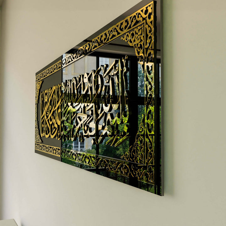 modern-islami-altin-akrilik-cam-tablo-eve-girerken-okunacak-dua-duvar-dekorasyon-islamicwallarttr