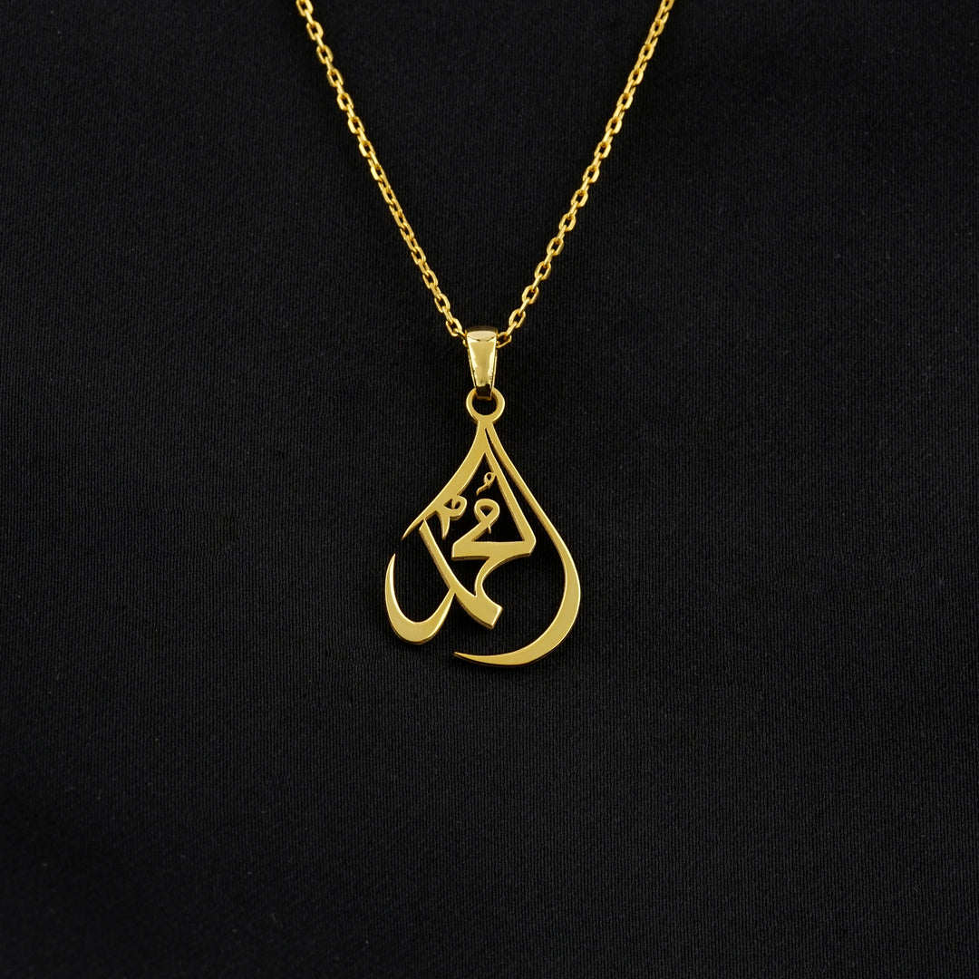 muhammed yazili 18 ayar altin kaplama damla sekilli gumus kolye islamicwallart