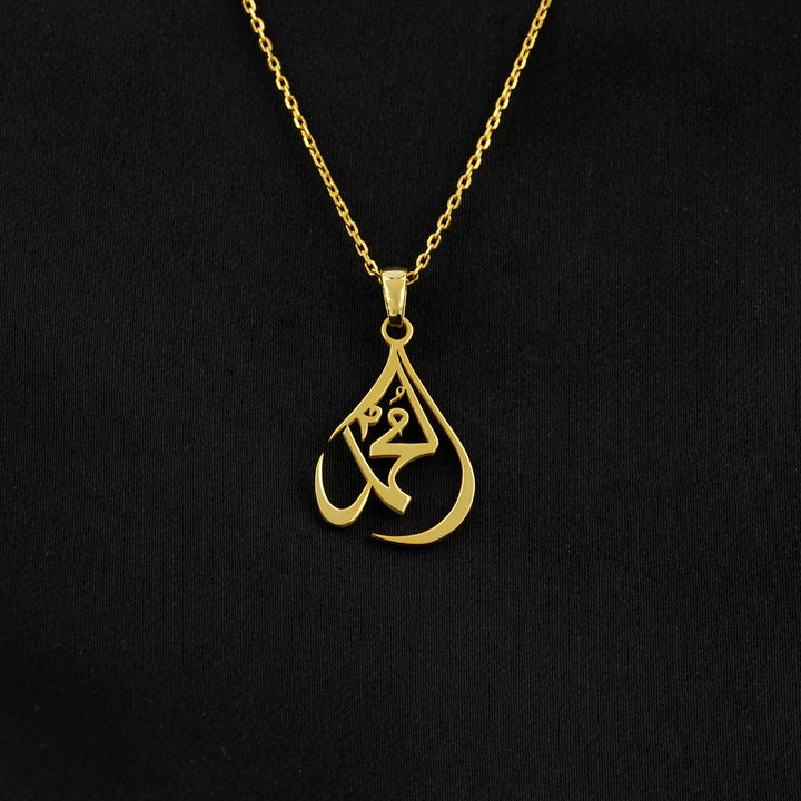 muhammed yazili 18 ayar altin kaplama damla sekilli gumus kolye islamicwallart