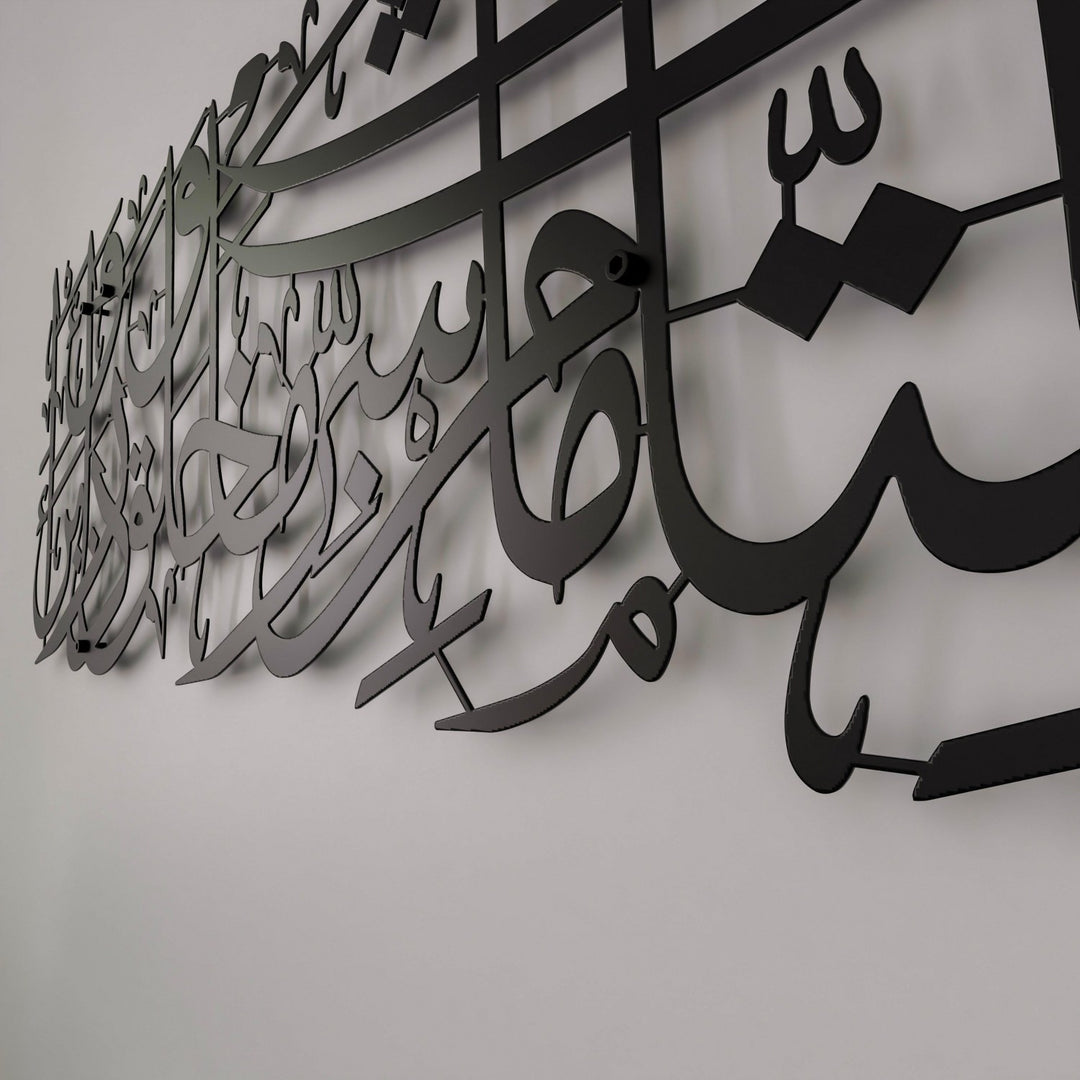 nazar-duasi-tablo-mat-metal-dini-tablo-siyah-rengi-duvar-susu-islamicwallarttr