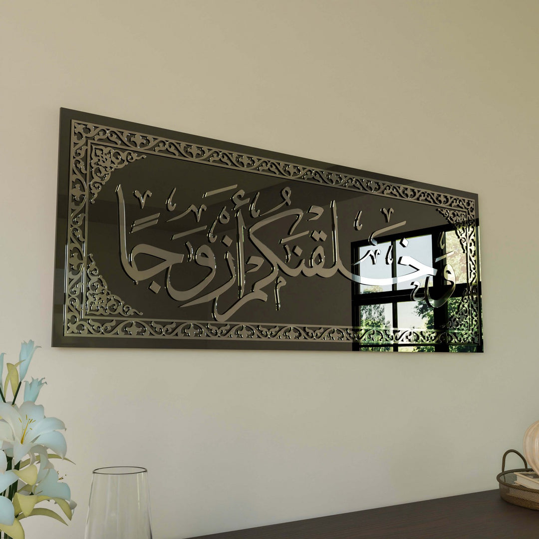islami-cam-tablo-modern-hat-dekoratif-duvar-urunu-islamicwallarttr