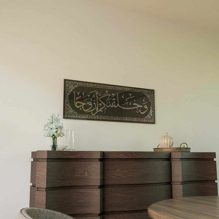 islami-hat-sanati-cam-tablo-duvar-aksesuar-islamicwallarttr