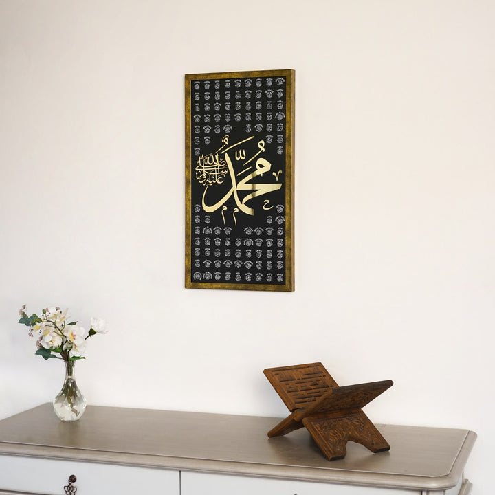 esmaun-nebi-altin-baskili-ahsap-tablo-peygamber-isimleri-dekoratif-islamicwallarttr