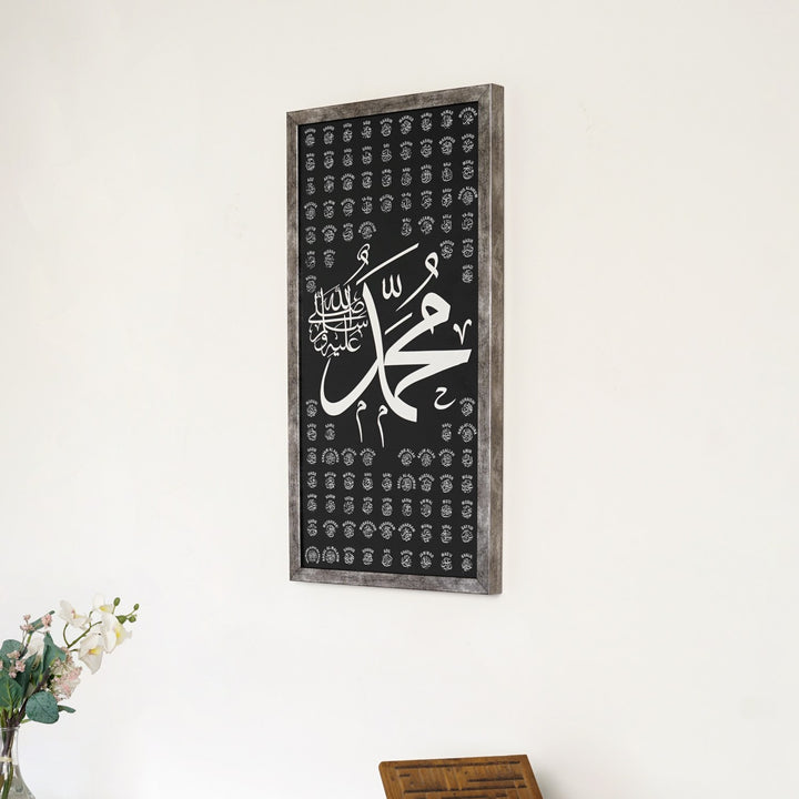 esmaun-nebi-islami-ahsap-tablo-peygamber-isimleri-ev-dekorasyonu-islamicwallarttr