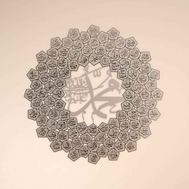 peygamber-efendimiz-in-isimleri-esmaun-nebi-gumus-islamic-art-tablo-islamicwallarttr
