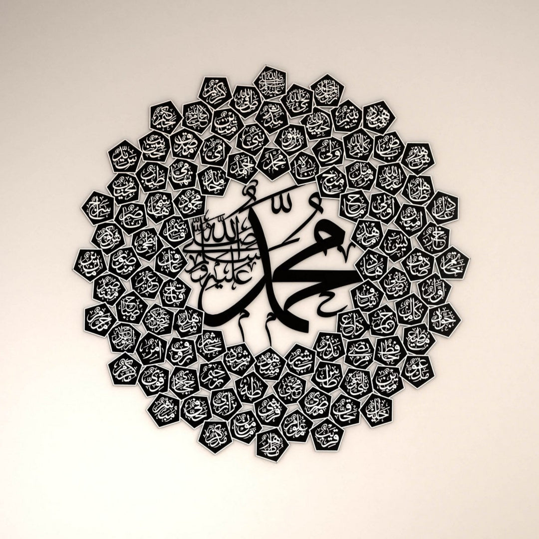 peygamber-efendimiz-in-isimleri-esmaun-nebi-siyah-metal-tablo-islamicwallarttr