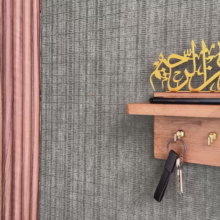 ahsap-anahtarlik-video-arapca-bismillah-yazili-ev-ve-araba-anahtarligi-hediye-olarak-mukemmel-bir-secim-islamicwallart