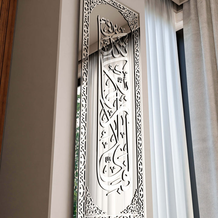 rahman-gumus-akrilik-modern-dikey-cam-tablo-islami-sanat-islamicwallarttr