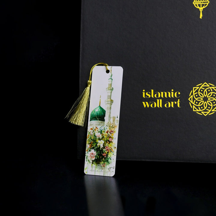 islami-duvar-sanati-sik-ramazan-hediye-kutusu-islamicwallarttr
