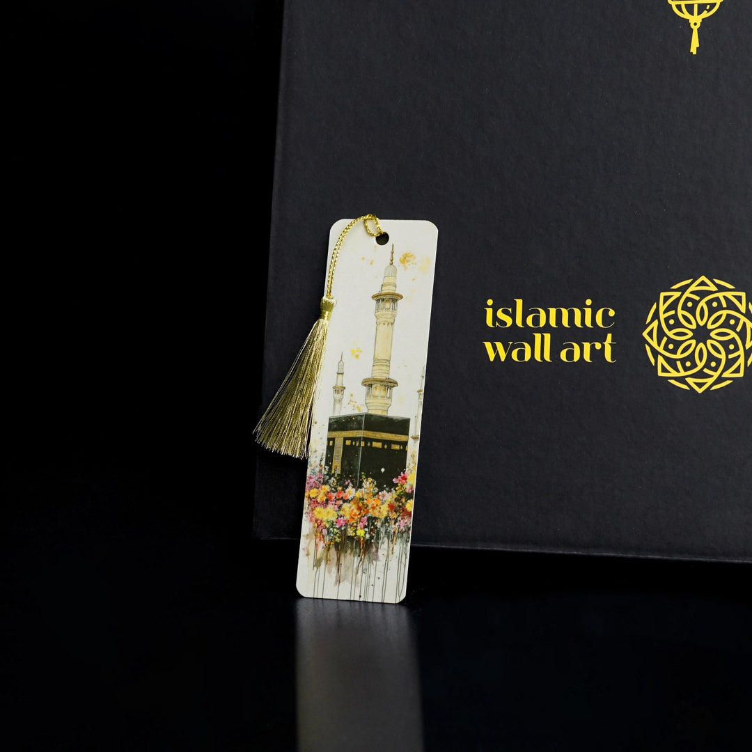 ramazan-hediye-kutusu-sik-ve-saglam-tasarim-islamicwallarttr