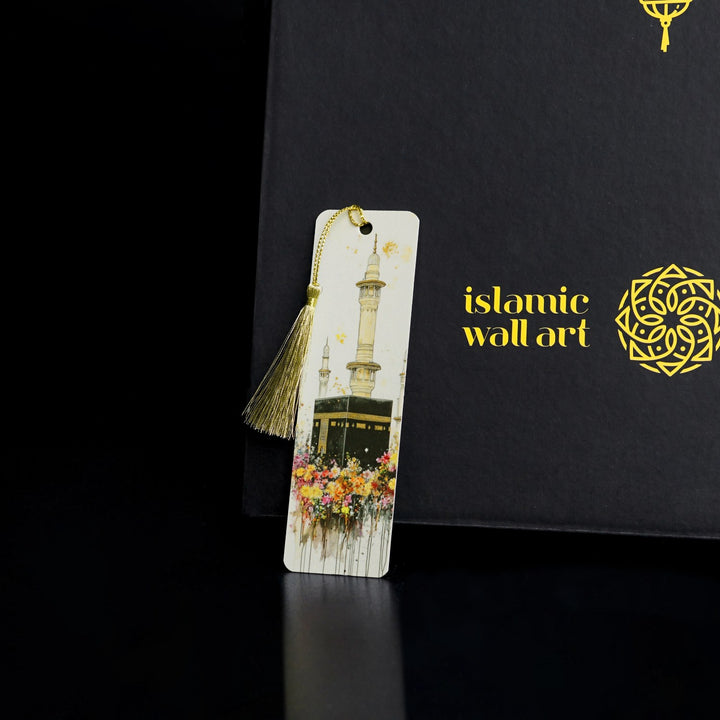 ramazan-hediye-kutusu-sik-ve-saglam-tasarim-islamicwallarttr