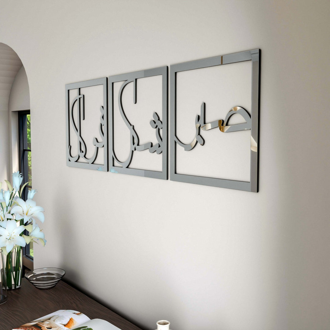 sabir-sukur-tevekkul-dini-tablo-gumus-akrilik-3-lu-set-kurtulusun-anahtarlari-islamicwallart