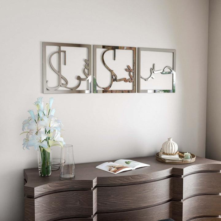 sabir-sukur-tevekkul-islami-duvar-dekoru-gumus-renk-3-lu-set-kamil-insan-degerleri-islamicwallart