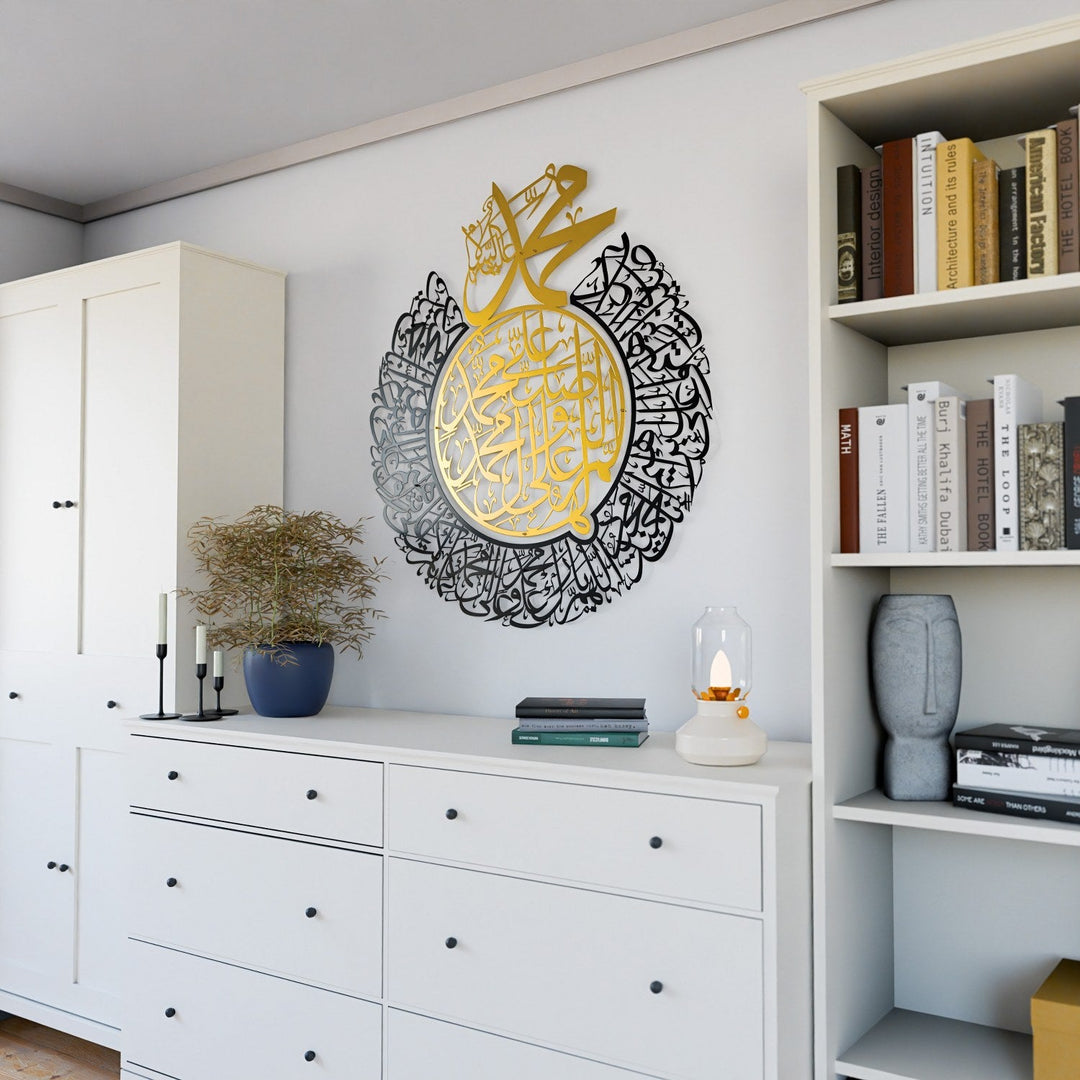 salavat-i-serife-altin-ic-siyah-dis-metal-islami-duvar-levhasi-salli-barik-duasi-islamicwallart