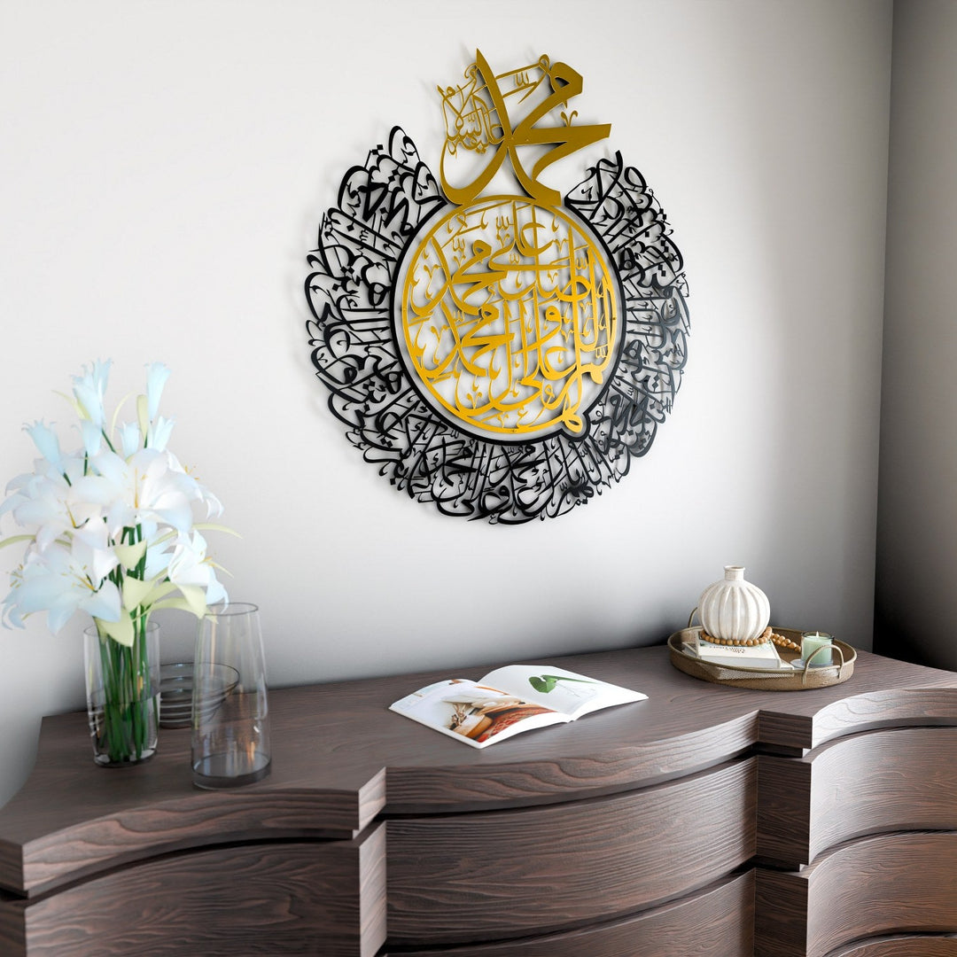 salavat-i-serife-duvar-dekoru-altin-siyah-metal-islami-hat-sanati-modern-tasarim-islamicwallart