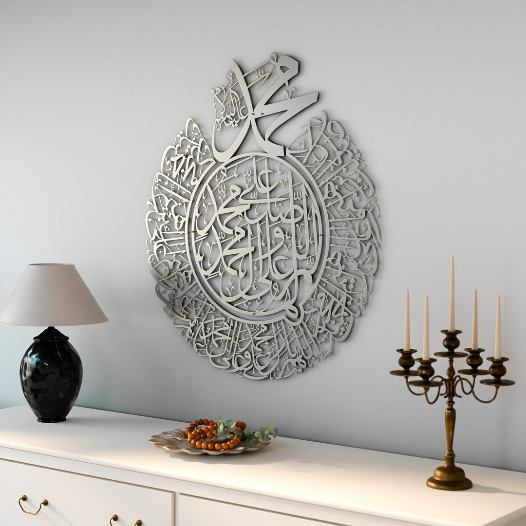 salavat-i-serife-duvar-dekoru-gumus-renkli-modern-islami-hat-sanati-islamicwallart