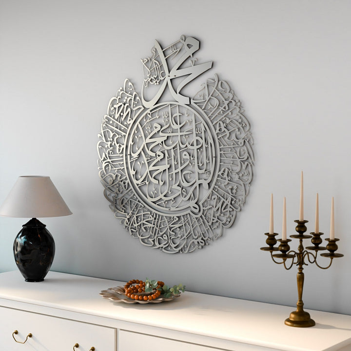 salavat-i-serife-duvar-dekoru-gumus-renkli-modern-islami-hat-sanati-islamicwallart