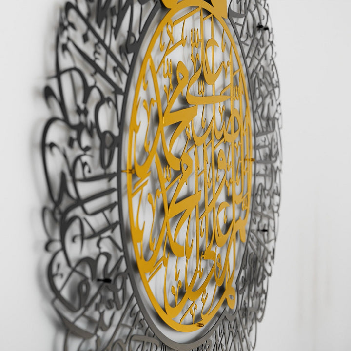 salavat-i-serife-metal-islami-duvar-sanati-altin-ic-siyah-dis-modern-dekor-islamicwallart
