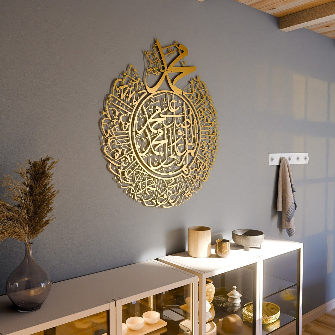 salli-barik-duasi-altin-renkli-islami-hat-sanati-metal-duvar-dekoru-islamicwallartislamicwallartstore