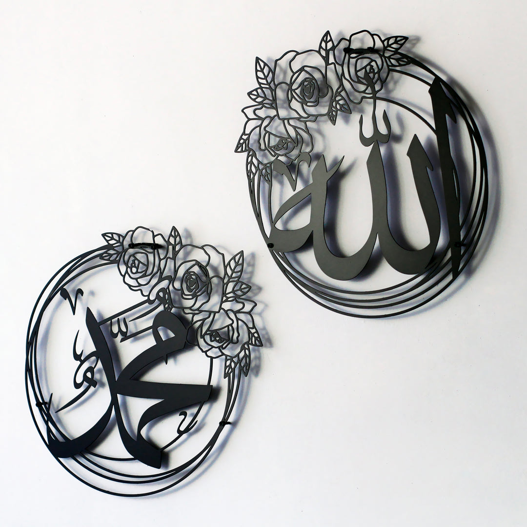 siyah-renk-gul-desenli-metal-allah-muhammed-islami-duvar-seti-islamicwallarttr