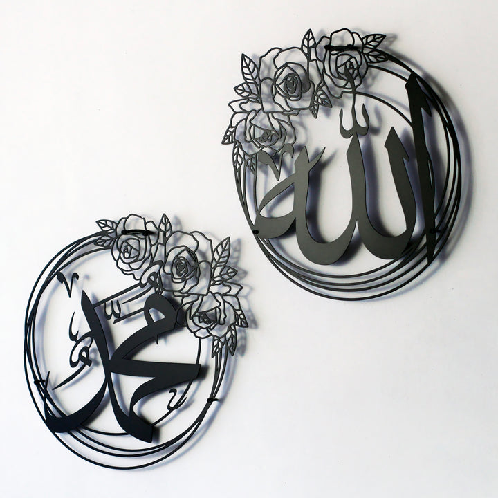siyah-renk-gul-desenli-metal-allah-muhammed-islami-duvar-seti-islamicwallarttr