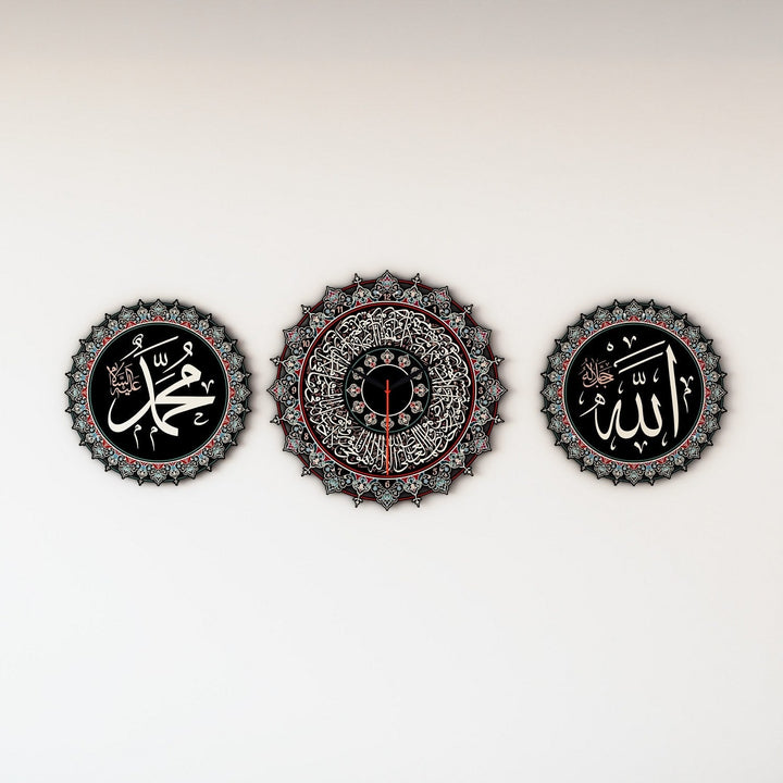 tezhip-sanati-ayatul-kursi-metal-saat-tasarimi-islamicwallartstore
