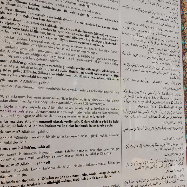 islami-duvar-dekoru-veda-hutbesi-cam-tablo-islamicwallarttr