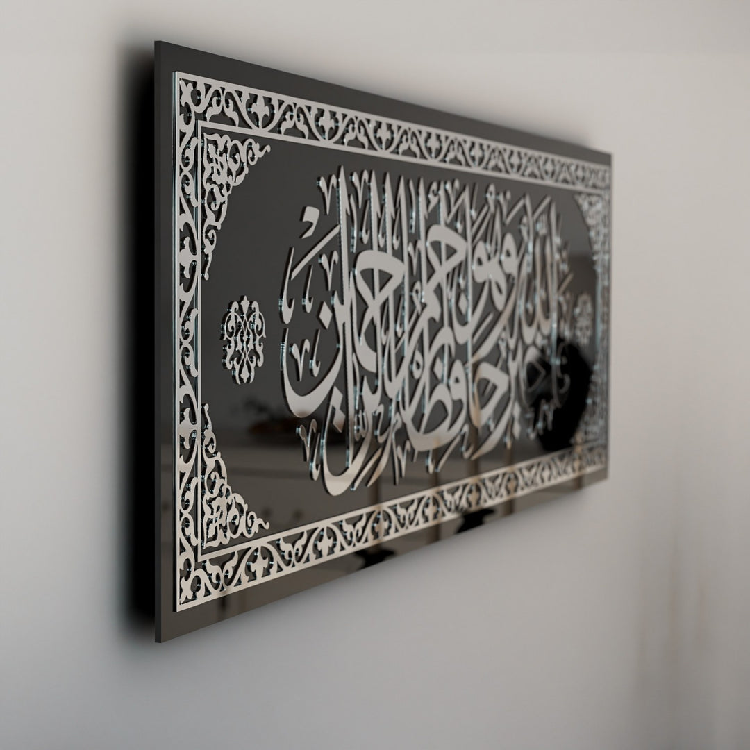yusuf-suresi-cam-tablo-gumus-akrilik-dini-tablo-hz-yakub-cam-duvar-tablosu-arapca-hat-islamicwallarttr