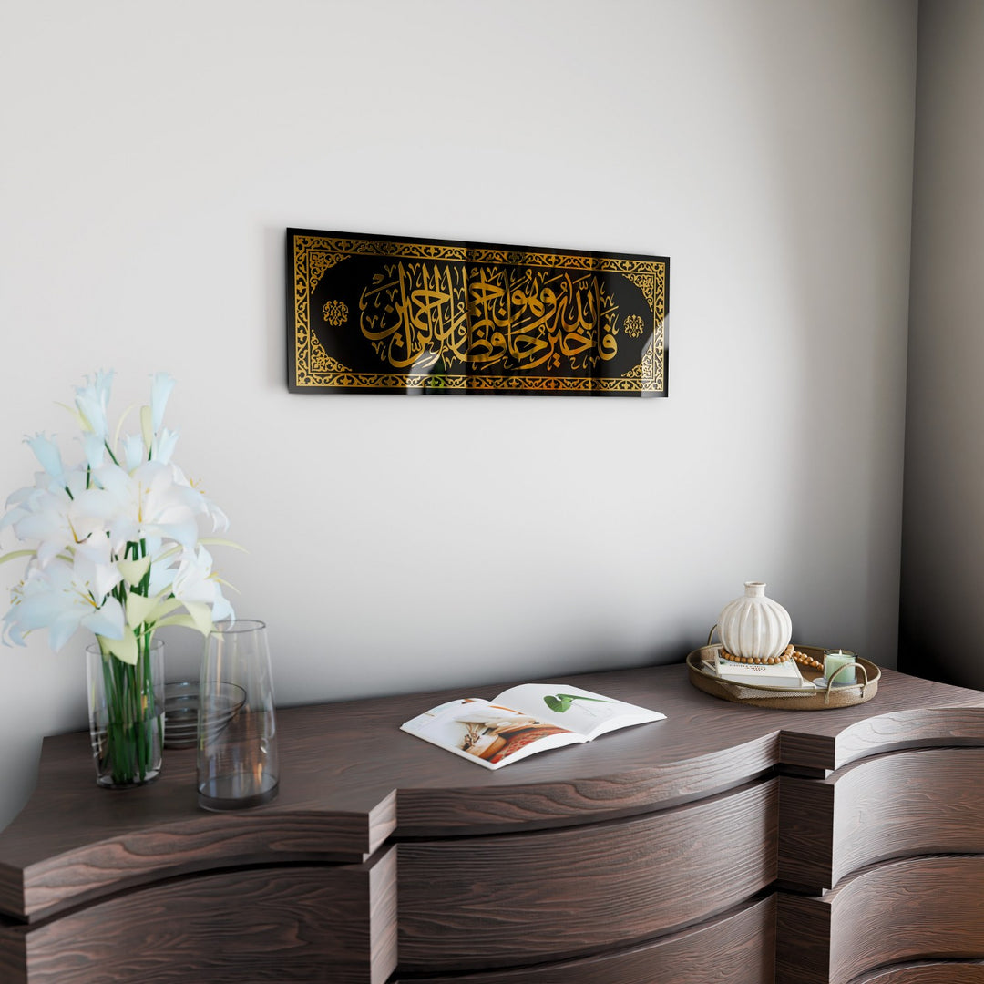 yusuf-suresi-cam-tablo-hz-yakub-dini-tablo-arapca-hat-altin-akrilik-cam-duvar-tablosu-islamicwallarttr